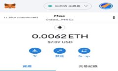 轻松安装小狐狸钱包：详