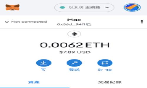 轻松安装小狐狸钱包：详细步骤与技巧指南